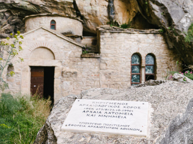 Ξενάγηση στα αρχαία λατομεία της Πεντέλης για τη δημιουργία του Παρθενώνα